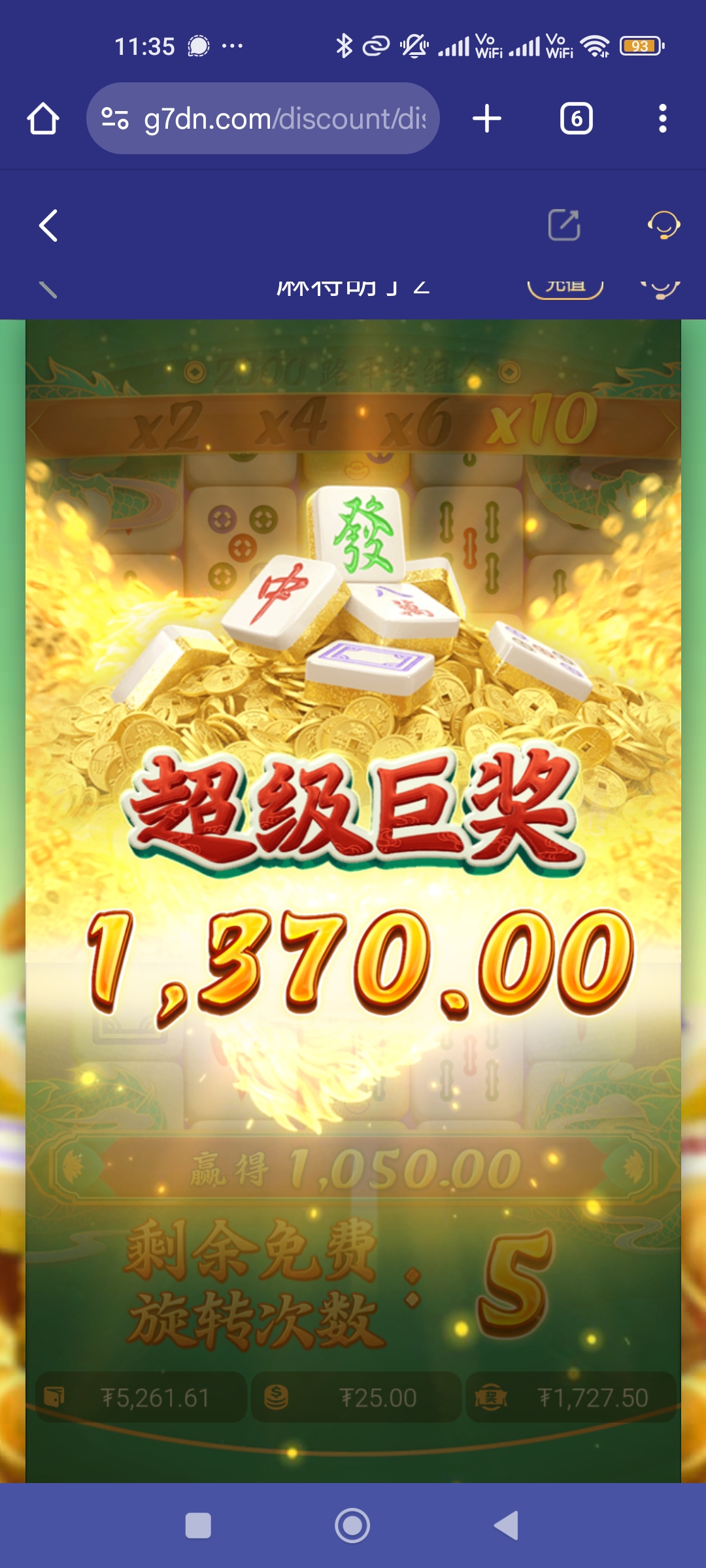 1000055722.jpg
