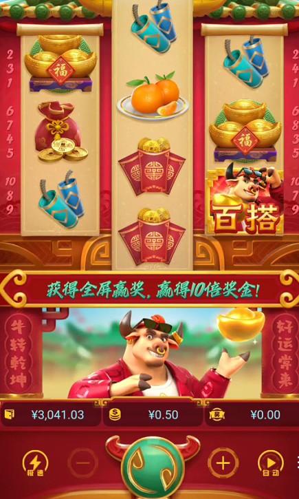 截图未命名.jpg