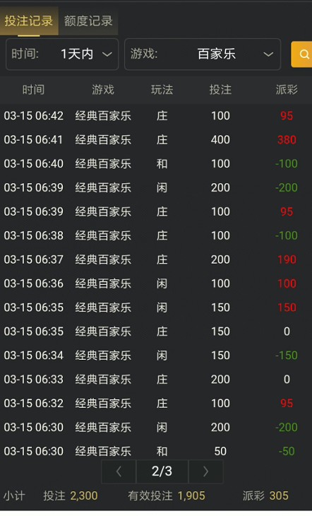 截图未命名.jpg