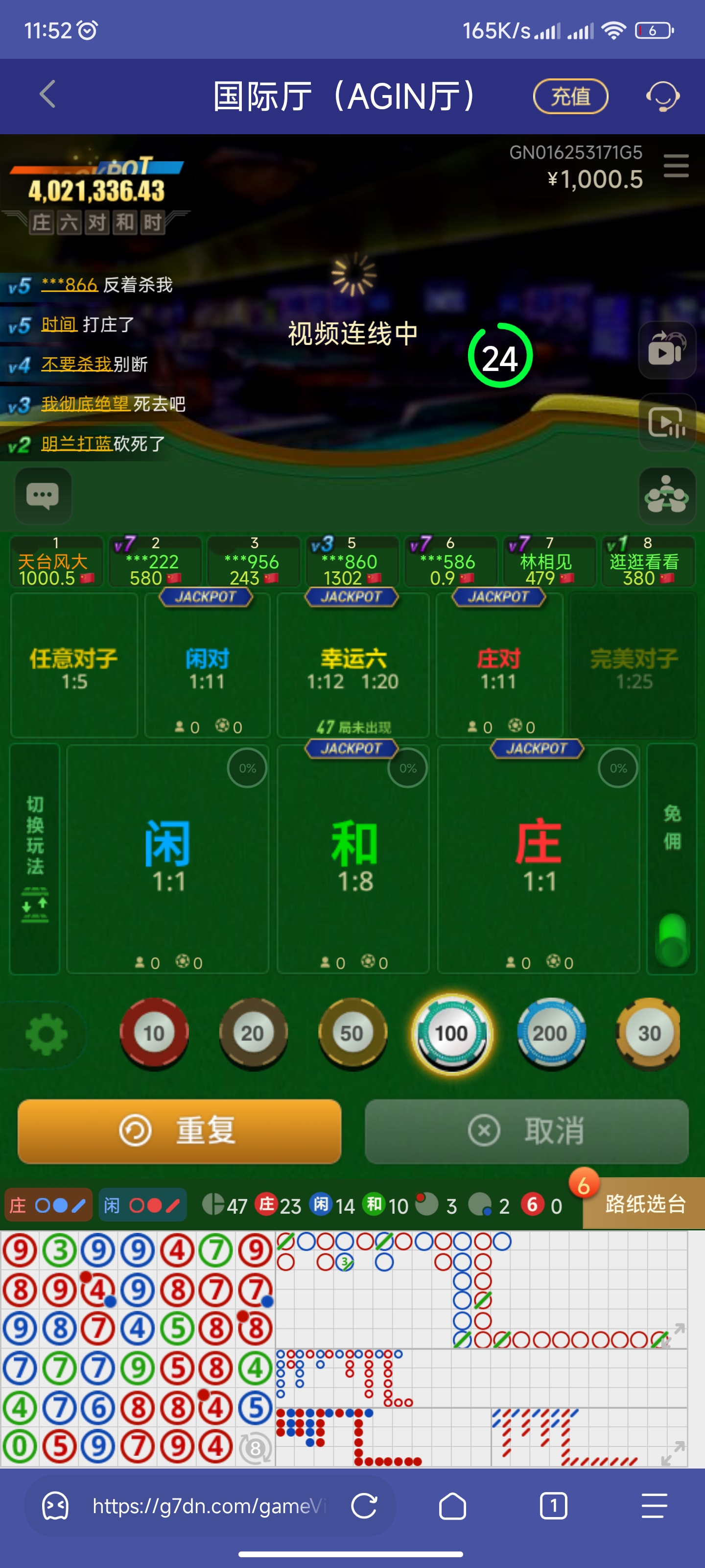 Screenshot_2025-03-18-11-52-18-939_mark.via.gp.jpg