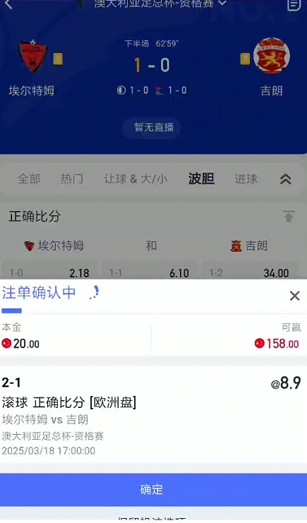 截图未命名.jpg