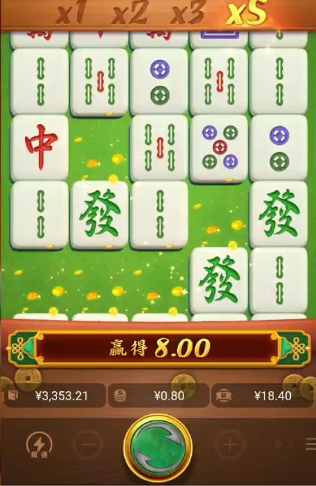 截图未命名.jpg