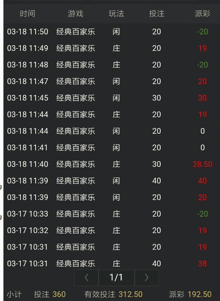截图未命名.jpg