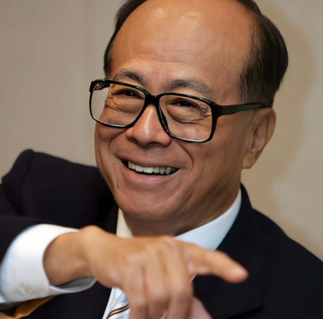 李嘉诚.png