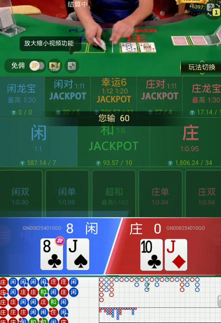 截图未命名.jpg