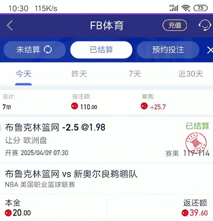 截图未命名.jpg