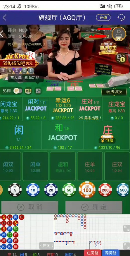 截图未命名.jpg