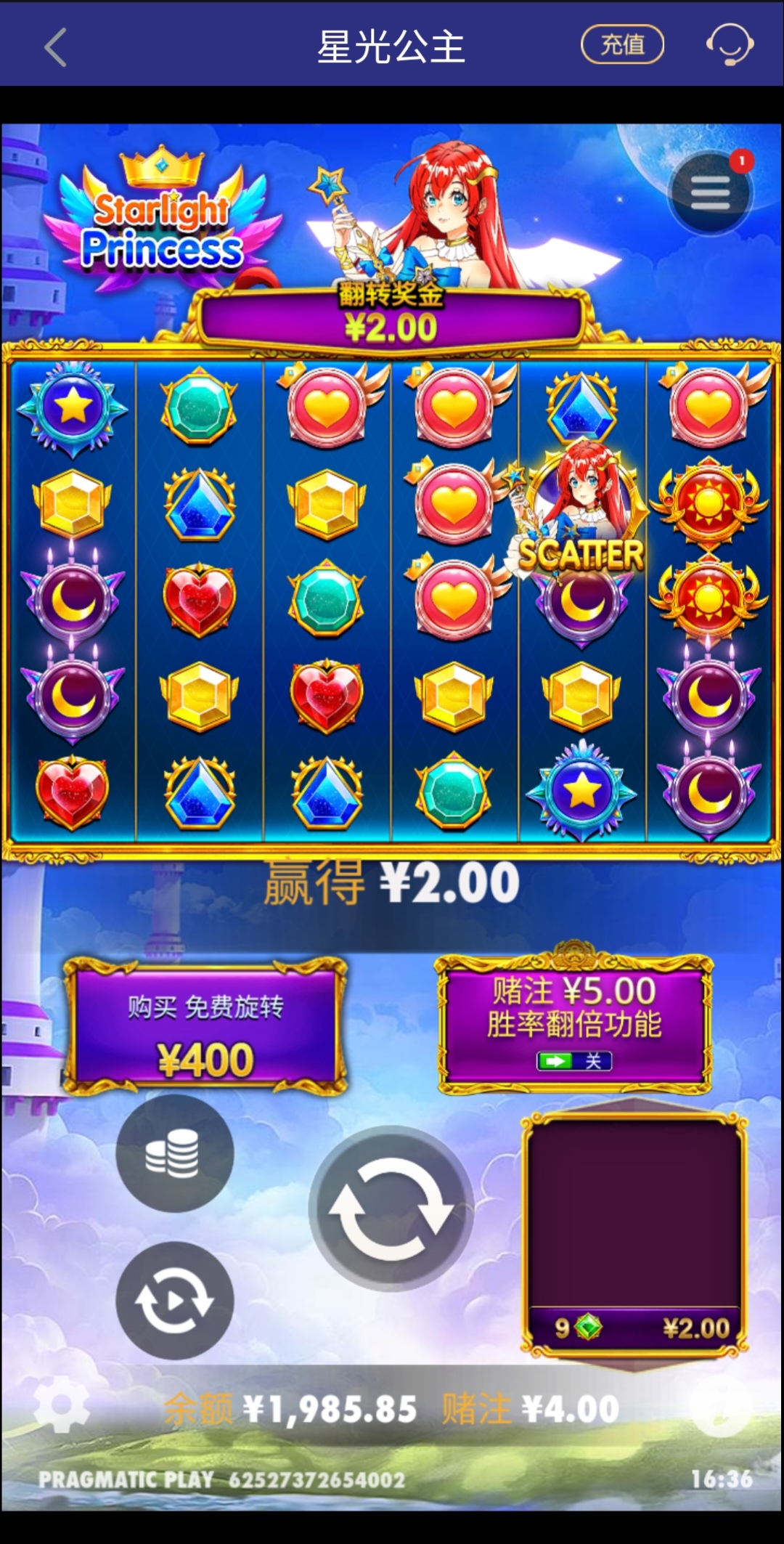 Screenshot_20250422_163659_edit_1975284772444427.jpg