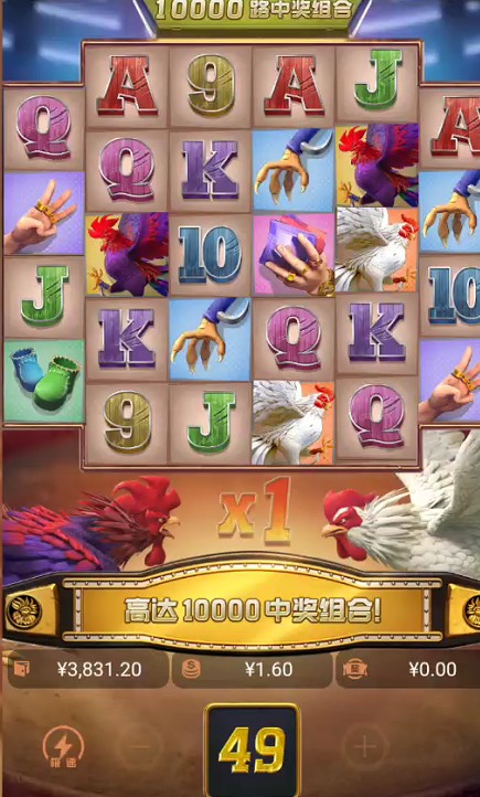 截图未命名.jpg