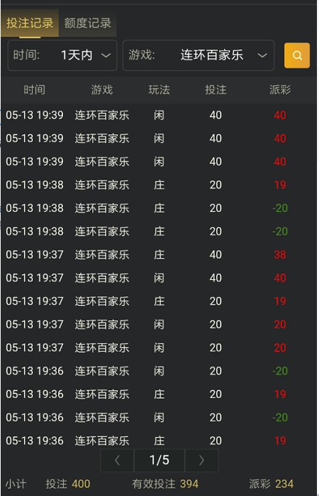 截图未命名.jpg