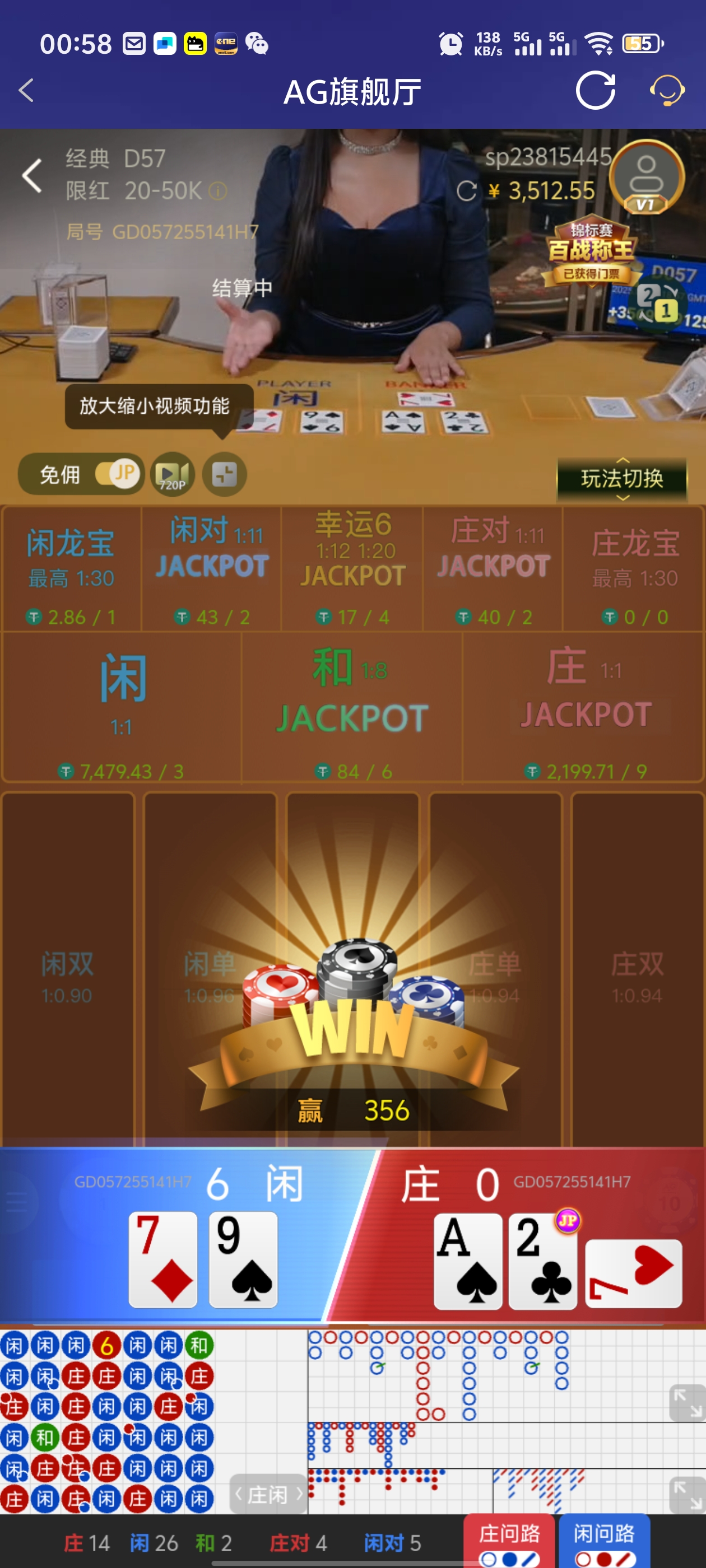 Screenshot_20250515_005806.jpg