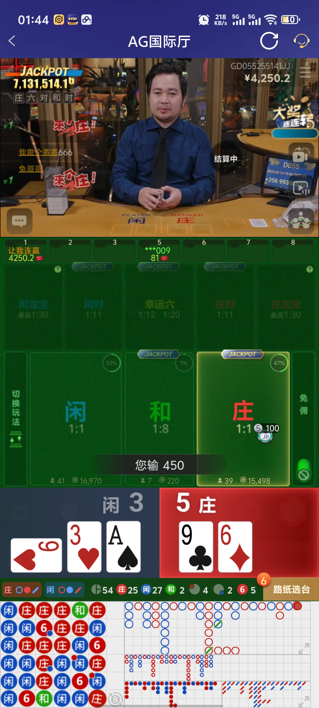 Screenshot_20250515_014405.jpg