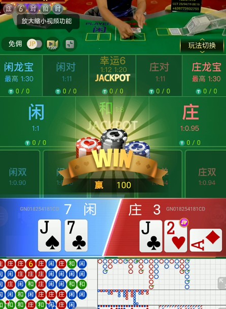 截图未命名.jpg