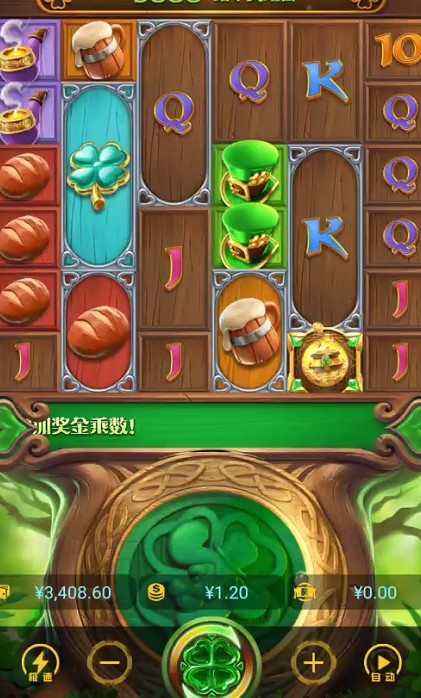 截图未命名.jpg