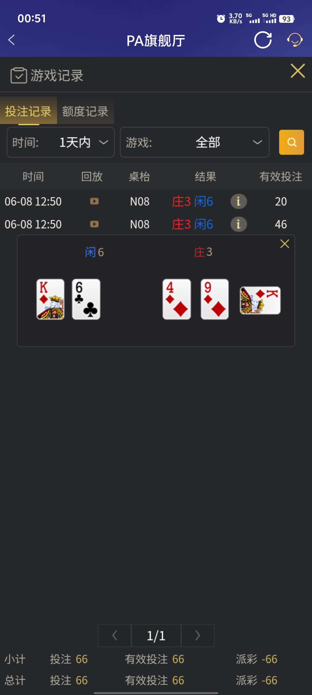 1000031507.jpg