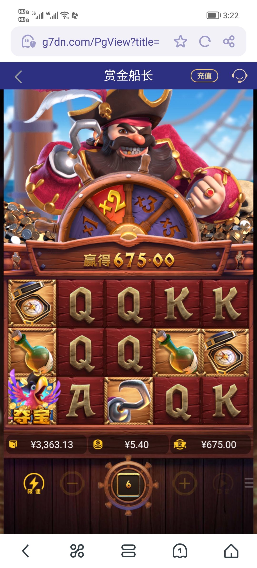 Screenshot_20250614_152251.jpg
