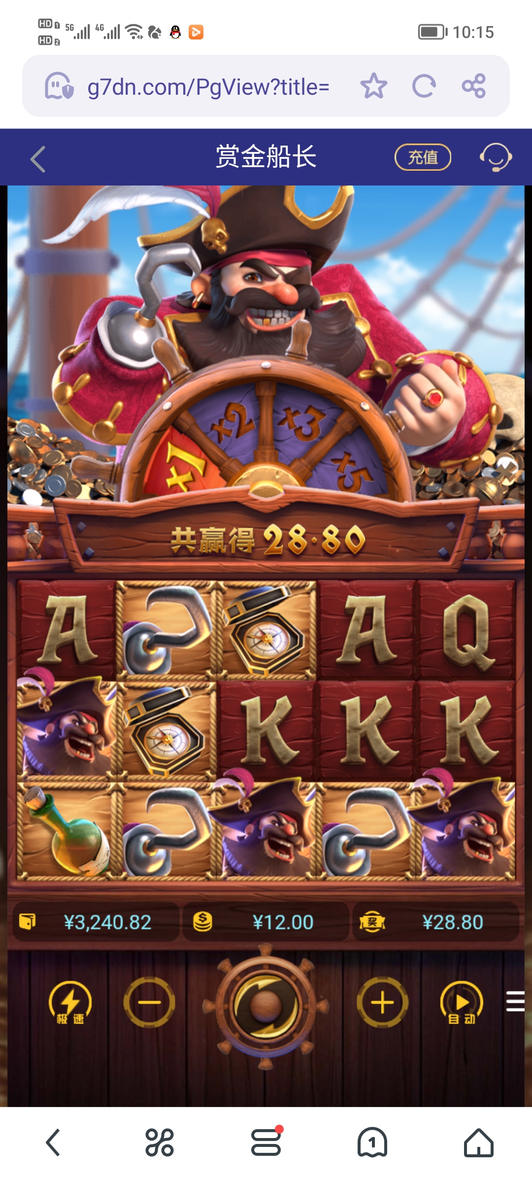 Screenshot_20250616_101525.jpg