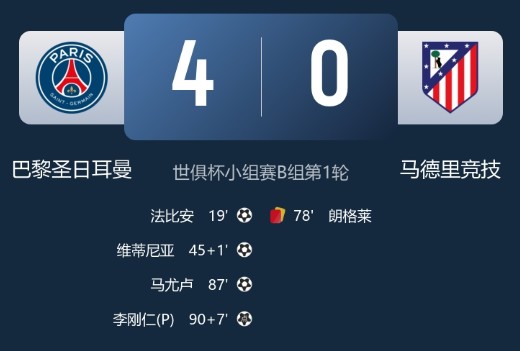 截图未命名.jpg