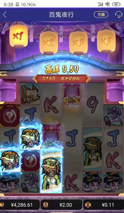 截图未命名.jpg