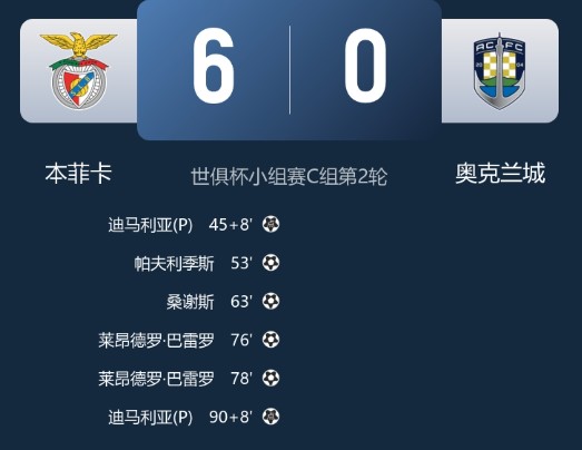 截图未命名.jpg