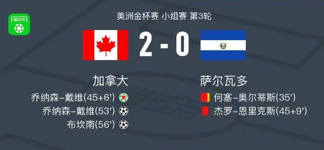 截图未命名.jpg