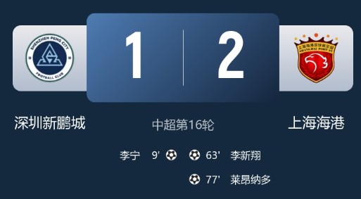 截图未命名.jpg