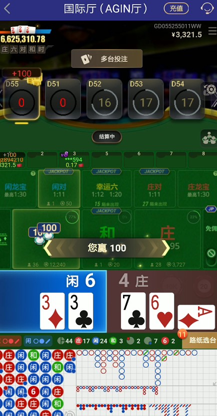 截图未命名.jpg