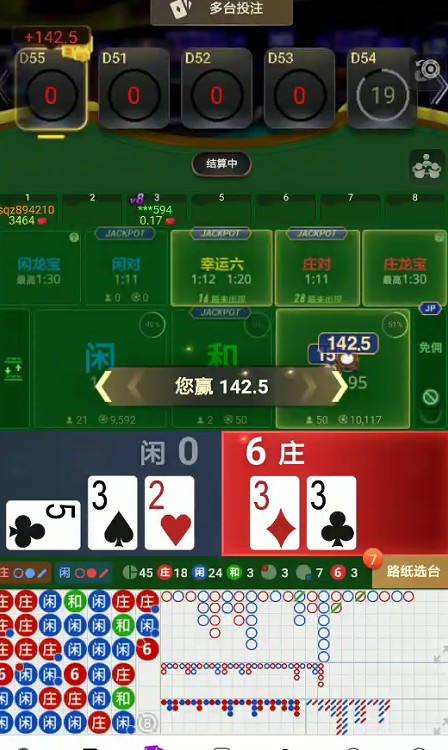截图未命名.jpg