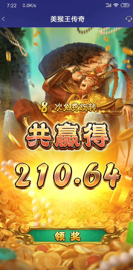 截图未命名.jpg