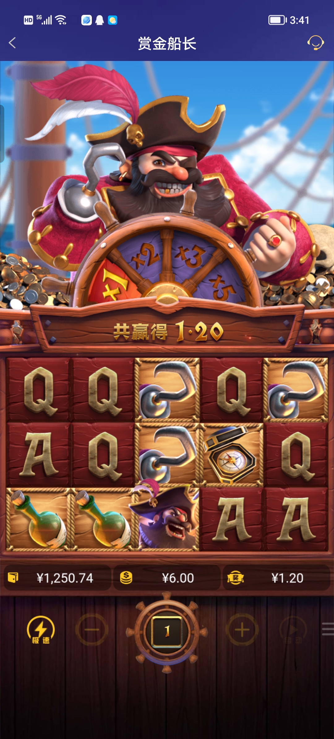 Screenshot_20250704_154127.jpg