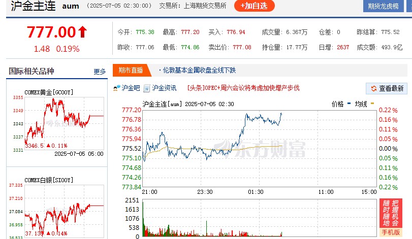 截图未命名.jpg