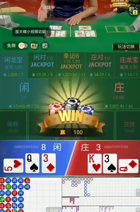 截图未命名.jpg