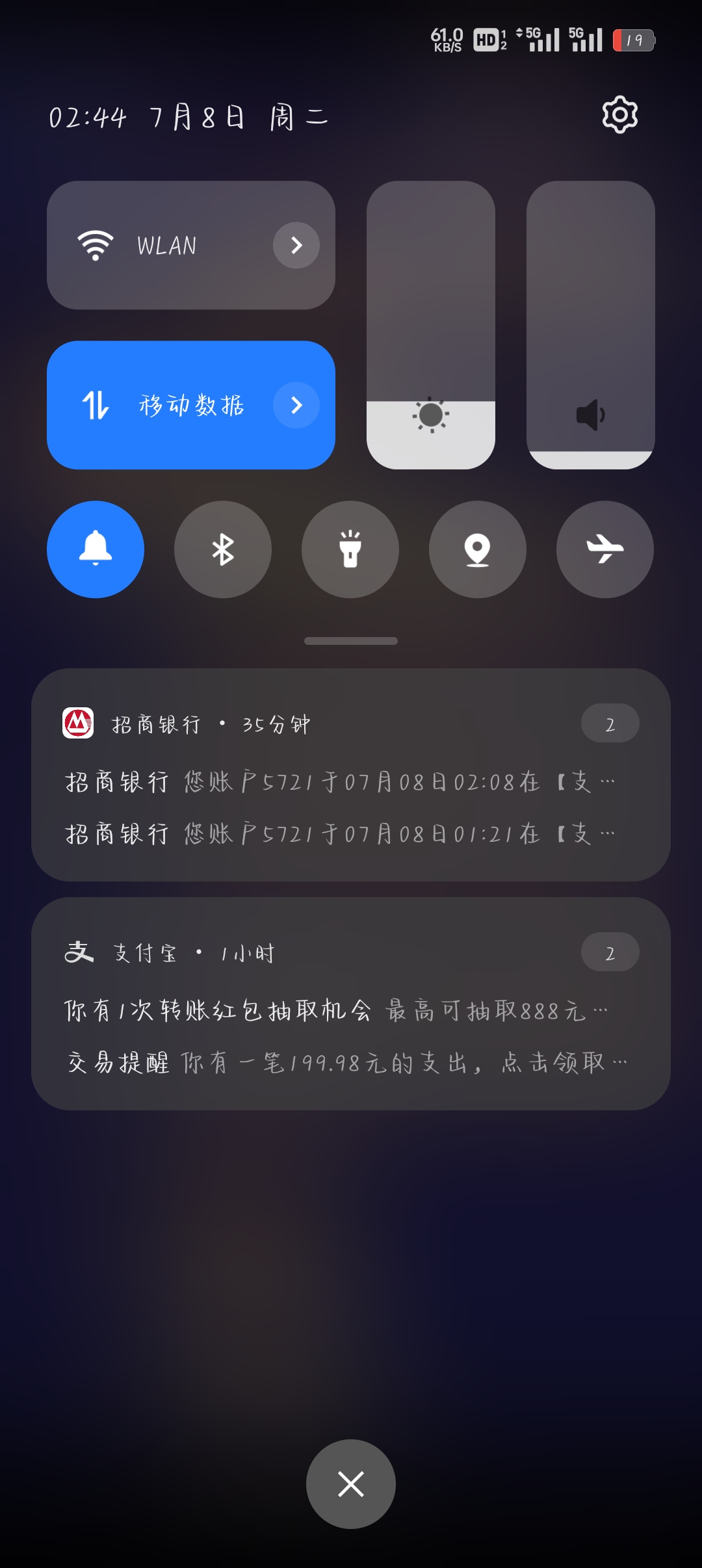 Screenshot_2025-07-08-02-44-26-78_b04aa1d0c31bfb28effe3e2c497b2e6e.jpg
