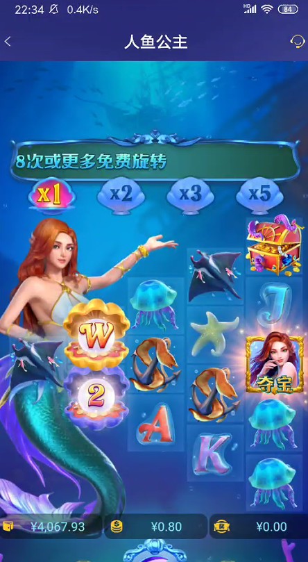 截图未命名.jpg