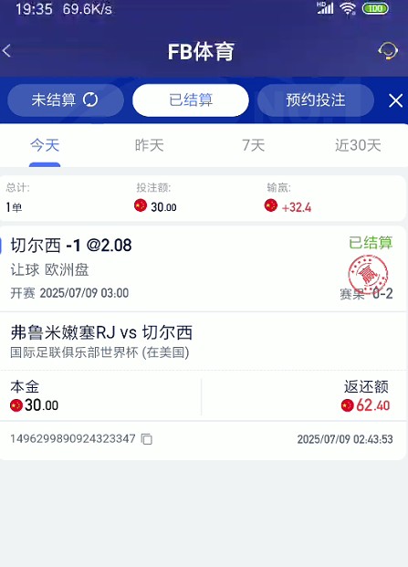 截图未命名.jpg