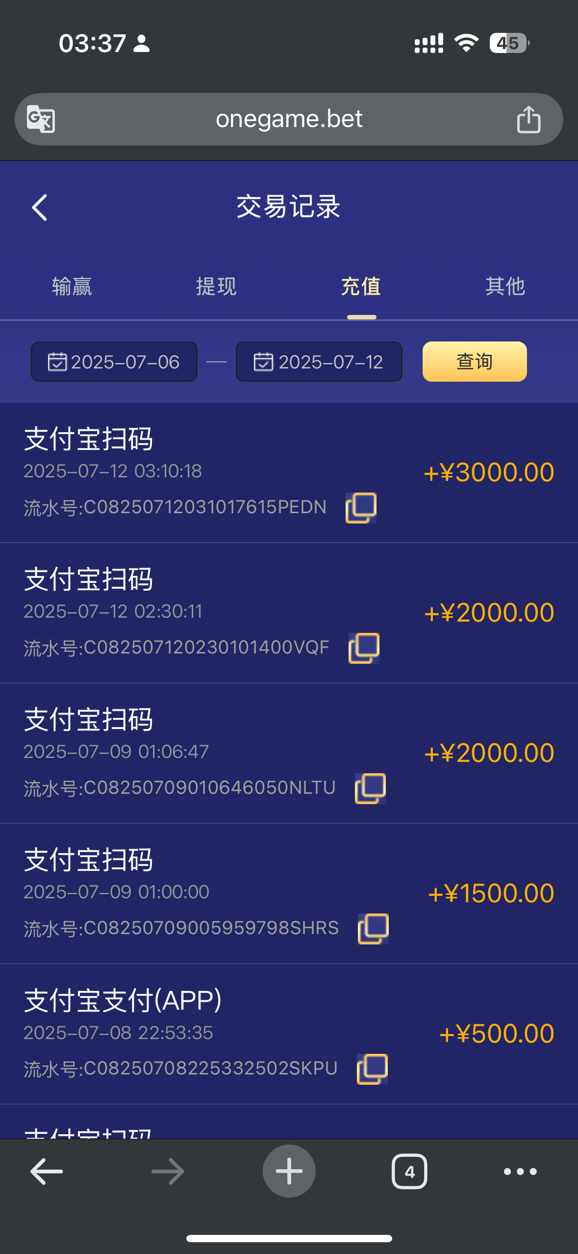 IMG_3046.png