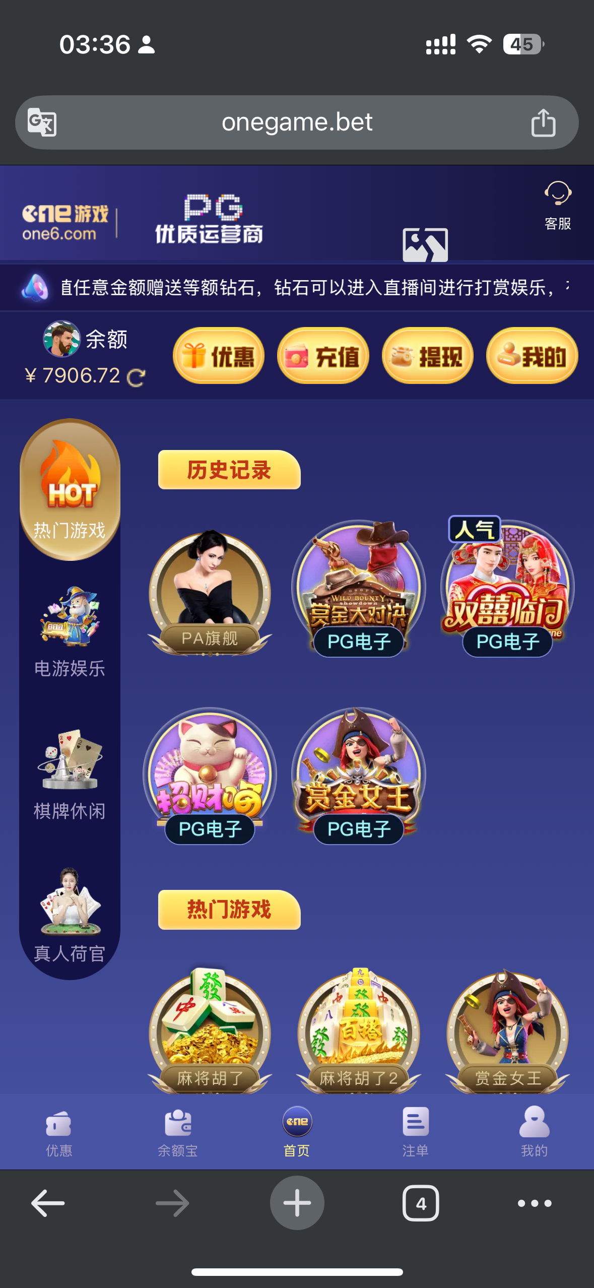 IMG_3045.png