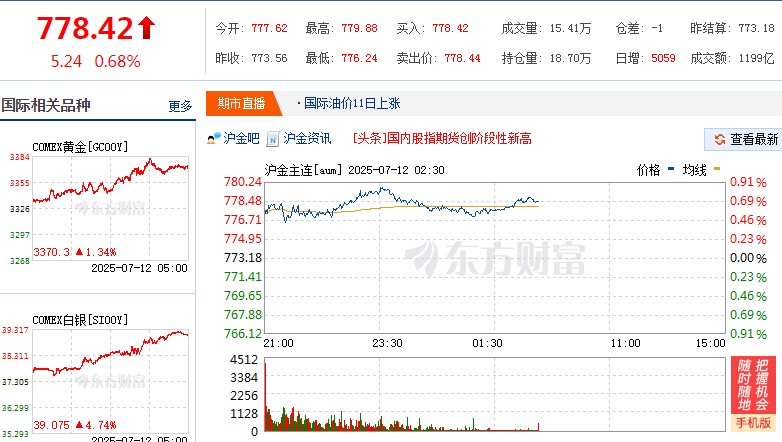 截图未命名.jpg