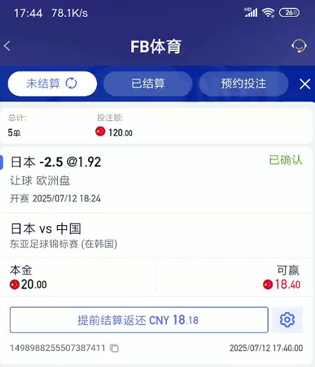 截图未命名.jpg