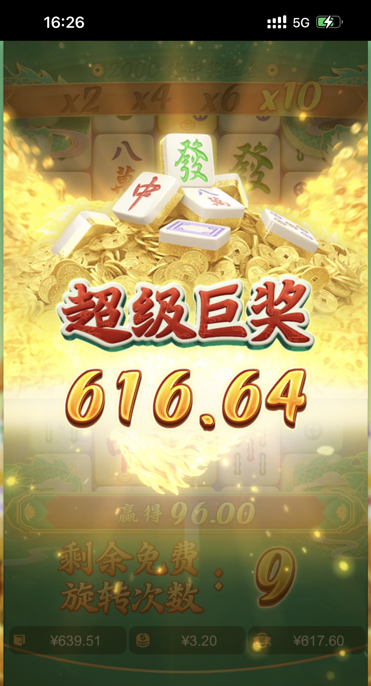 85AC6D68-462A-4F12-B5EB-5643EEDA5652.jpeg