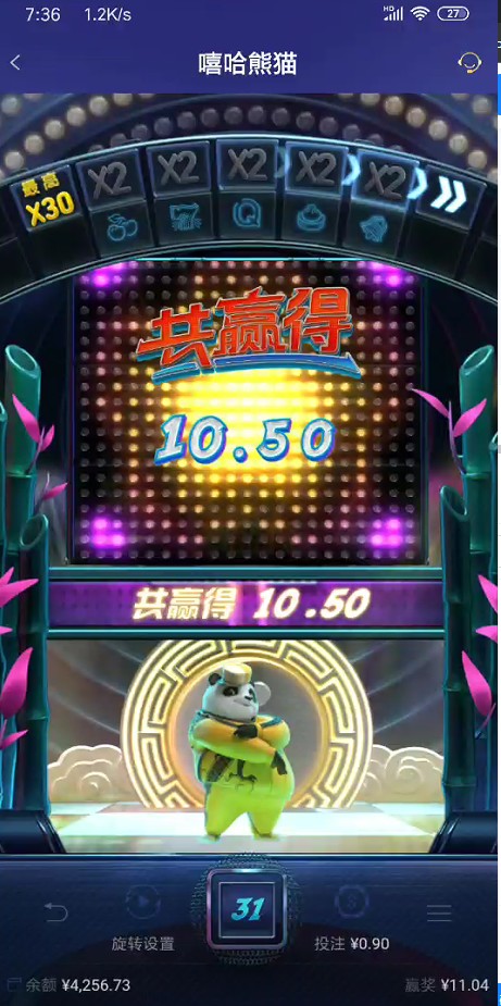 截图未命名.jpg