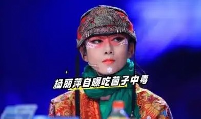 截图未命名.jpg