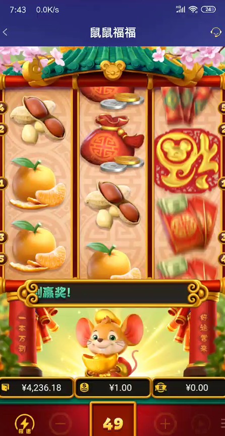 截图未命名.jpg