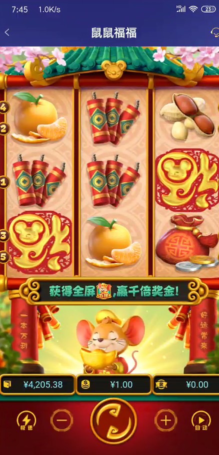 截图未命名.jpg