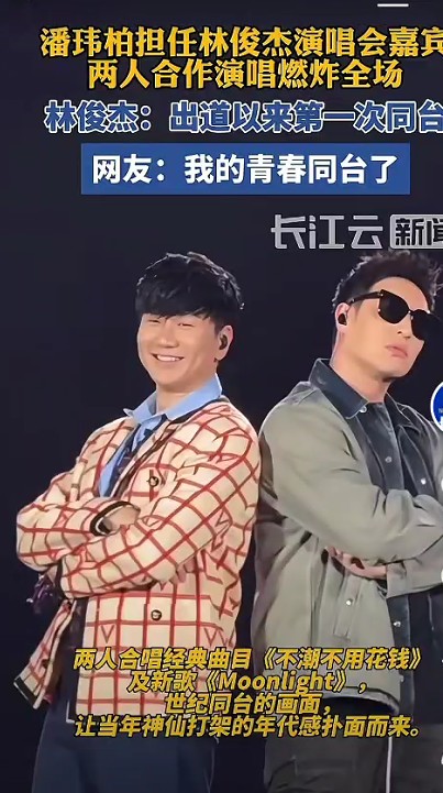 截图未命名.jpg