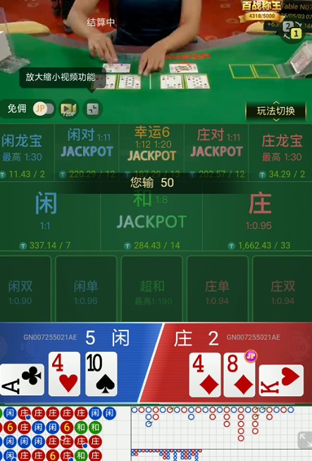 截图未命名.jpg
