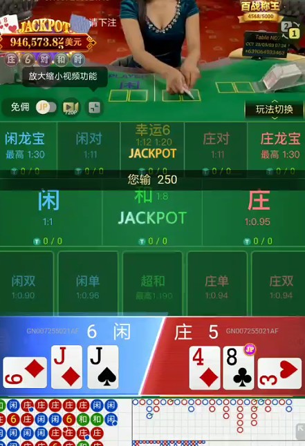 截图未命名.jpg