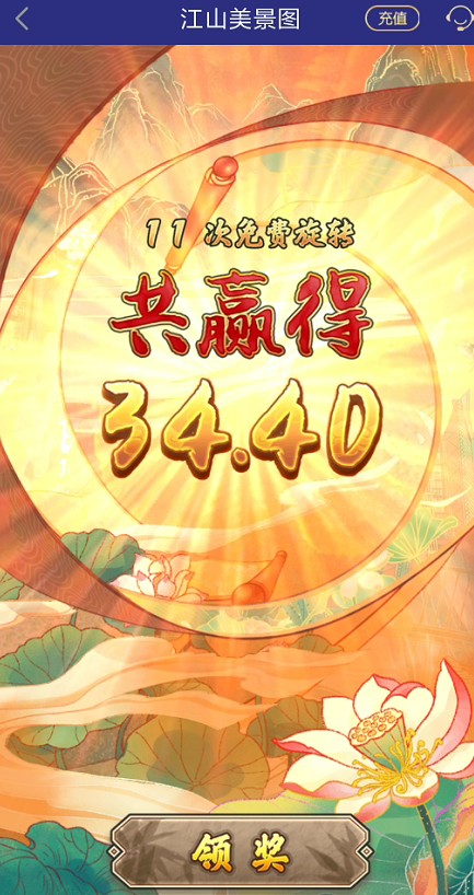 截图未命名.jpg