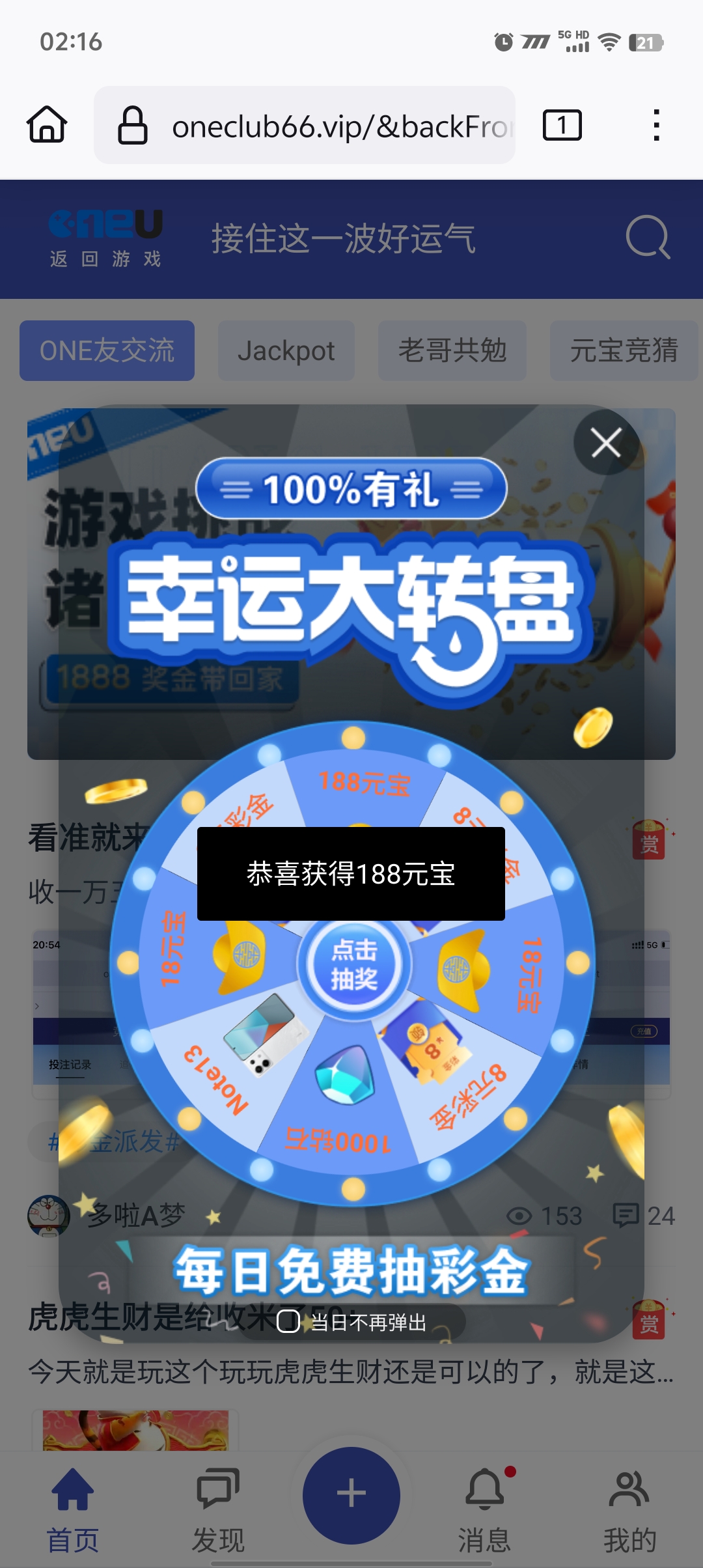 1000035841.jpg