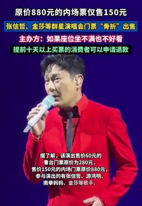 截图未命名.jpg